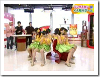 MIDTOWN TV (MaruMaru Aikora NamaYaguchi!!) #34_001_52100