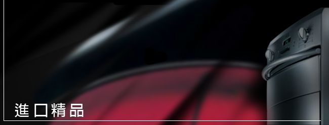 �i�f��~,smeg,Noritz,Turboair