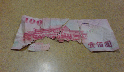 [DOG]公然毀壞國幣！ - 阿祥的網路筆記本