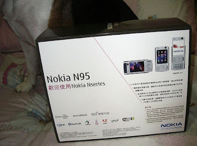 [Mobile]Nokia N95聖誕入手！ - 阿祥的網路筆記本