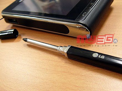 [Mobile]實用級拍照 & 攝影手機：LG KU990 Viewty使用心得報告！ - 阿祥的網路筆記本