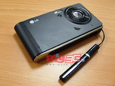 [Mobile]實用級拍照 & 攝影手機：LG KU990 Viewty使用心得報告！ - 阿祥的網路筆記本