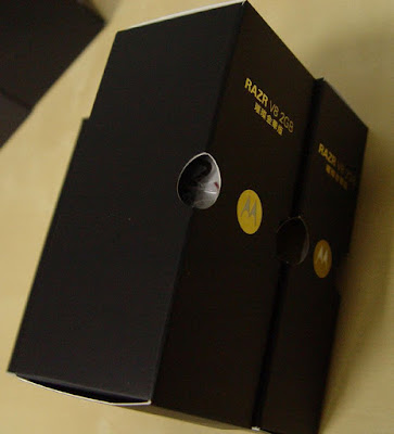 [Mobile]Moto RAZR V8 2GB璀璨金華版開箱照 - 阿祥的網路筆記本