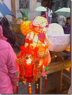 IMAGE_463