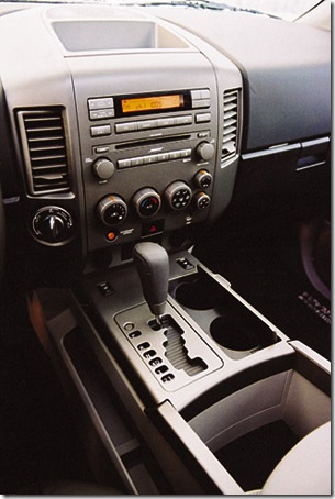 Nissan Pathfinder Armada