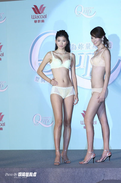 sexy teen from japan and chinese. teen bowling pin Chinese teen girl bikini show