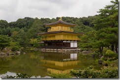 The Golden Temple earns its name