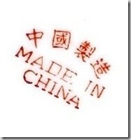 madeinchina