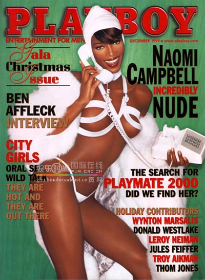 playboy em050802075.jpg 40PLAYBOY - AHotGirl.blogspot.com sexy bikini girl photo gallery