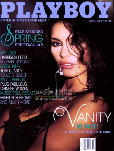 playboy em050706069.jpg 40PLAYBOY - AHotGirl.blogspot.com sexy bikini girl photo gallery