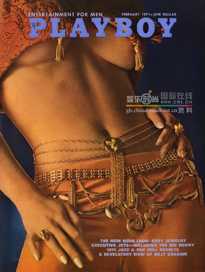 playboy em050614055.jpg 40PLAYBOY - AHotGirl.blogspot.com sexy bikini girl photo gallery