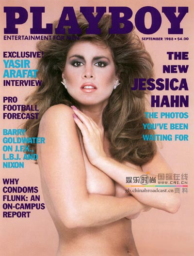 playboy em050706079.jpg 40PLAYBOY - AHotGirl.blogspot.com sexy bikini girl photo gallery