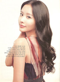 Kim Ah-Joong Image