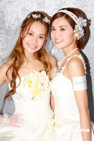 Chinese Wedding Dress Photos Gallery 2009