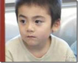 Edison Chen childhood picture