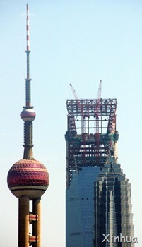 china's tallest building, shanghai world financial cente