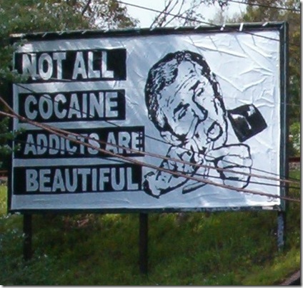 Not All Cocaine Addicts Are Beautiful