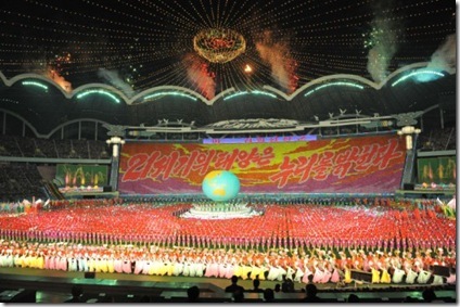 North korea mass games