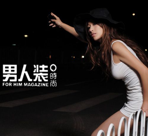 AHotGirl.blogspot.com hot best naked adult sexy cute asian japan china korea bikini actress girl model babe beauty photo gallery - 496d9e4a756c139aa8974.jpg