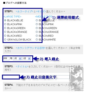 sample_KomabaPCD_setting