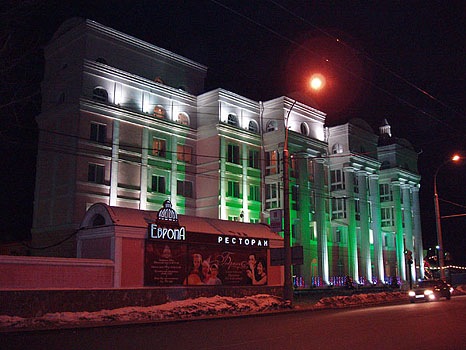 Irkutsk, hotell Evropa    