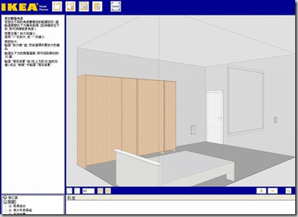 2121642437_d1d9e7909a