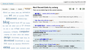 [服務]BlinkList出招，del.icio.us要小心囉！ - 阿祥的網路筆記本