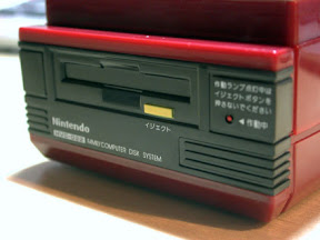 [逸品]コイーニ！任天堂紅白機造型有聲貯金箱！ - 阿祥的網路筆記本