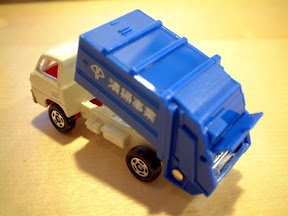 [逸品]トミカ怪車三台入手！ - 阿祥的網路筆記本