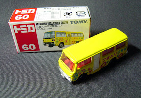 [逸品]火柴盒小汽車的王者“トミカ” - 阿祥的網路筆記本