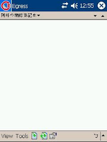 [PPC]想在PocketPC上閱讀RSS？試試看Egress吧！ - 阿祥的網路筆記本