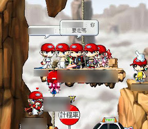 [楓之谷]網路倒扁？楓之谷綠水靈伺服器10/12倒扁大遊行實況！ - 阿祥的網路筆記本