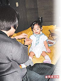 [News]壓嗚壓的小陀螺上電視新聞囉！ - 阿祥的網路筆記本