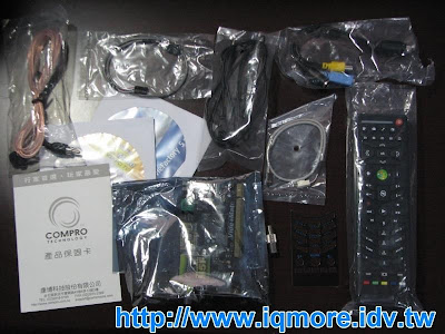 Compro(康博) 啟視錄 Vista M5F 類比電視卡評測 - 老貓測3C