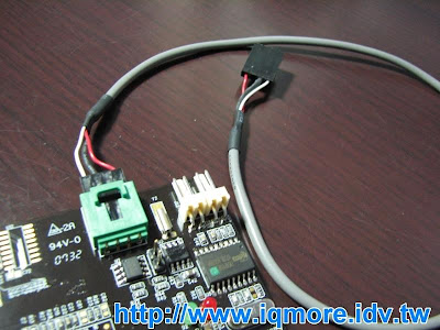 Compro(康博) 啟視錄 Vista M5F 類比電視卡評測 - 老貓測3C