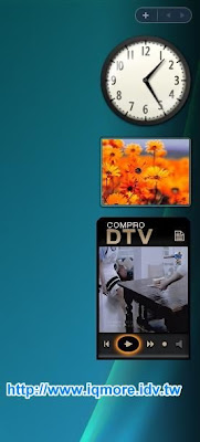 Compro(康博) 啟視錄 Vista M5F 類比電視卡評測 - 老貓測3C