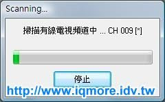 Compro(康博) 啟視錄 Vista M5F 類比電視卡評測 - 老貓測3C