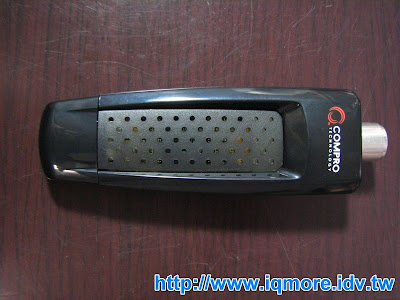 Compro(康博) 啟視錄 Vista U890F 類比電視棒評測 - 老貓測3C