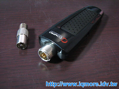 Compro(康博) 啟視錄 Vista U890F 類比電視棒評測 - 老貓測3C