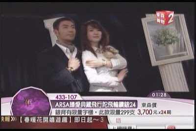 Compro(康博) 啟視錄 Vista U890F 類比電視棒評測 - 老貓測3C