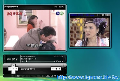 Compro(康博) 啟視錄 Vista U890F 類比電視棒評測 - 老貓測3C