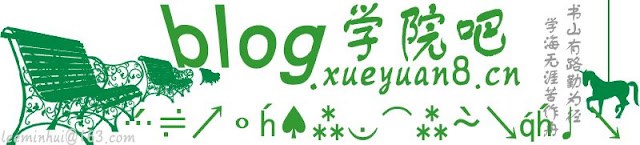 程序人生-站长-网络-赚钱-程序