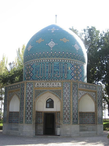 آرامگاه عطار نیشابوری