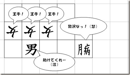 2008y01m10d_011553211