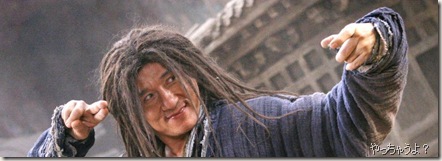 2008y02m03d_012422234