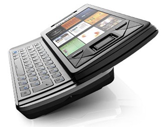 experia_x1-gadgerito