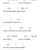 Juwita Malam Lyric and Guitar Chord. Learn Guitar bass with Guitar Chord