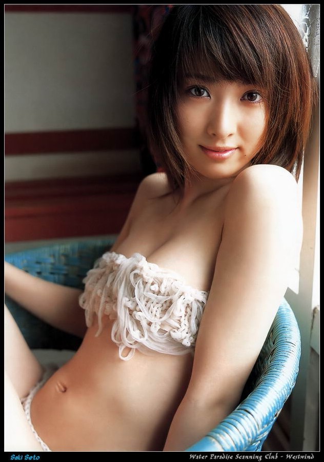 Beautiful asian girl 21.jpg 7207Album2 -  http://henku.info