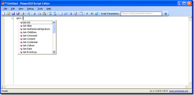 PowerGui-2