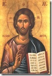Cristo icon